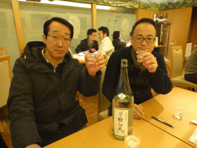 おいしい山形プラザにて（東京）
