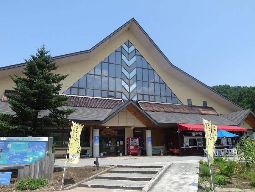 道の駅にしかわ　月山銘水館