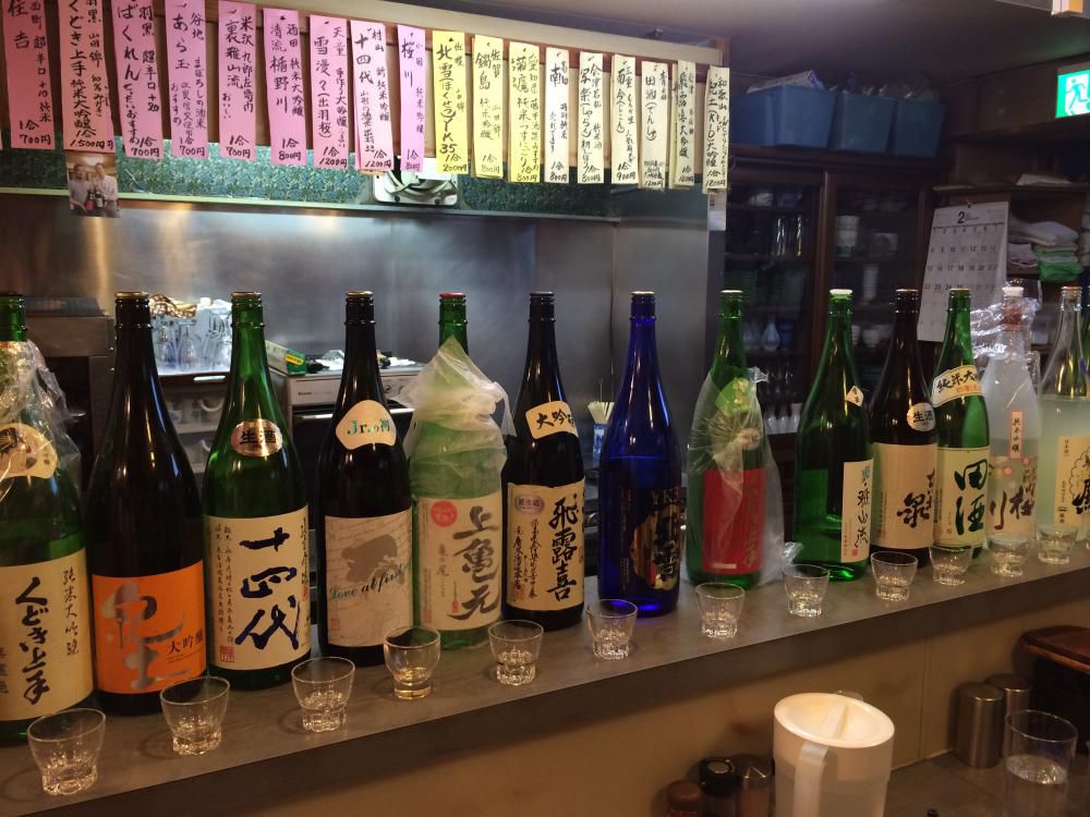 居酒屋　伝七