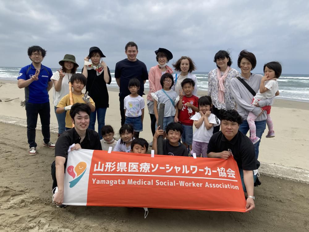 BeachClean開催しました
