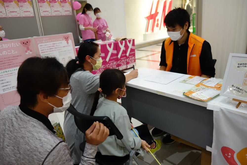 『やまがた健康フェア2022』ご来場ありがとうございました！