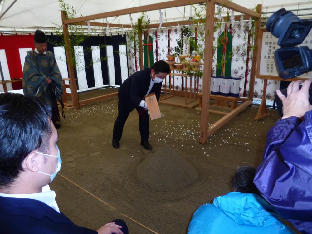 三井屋工業株式会社の地鎮祭が行われました。
