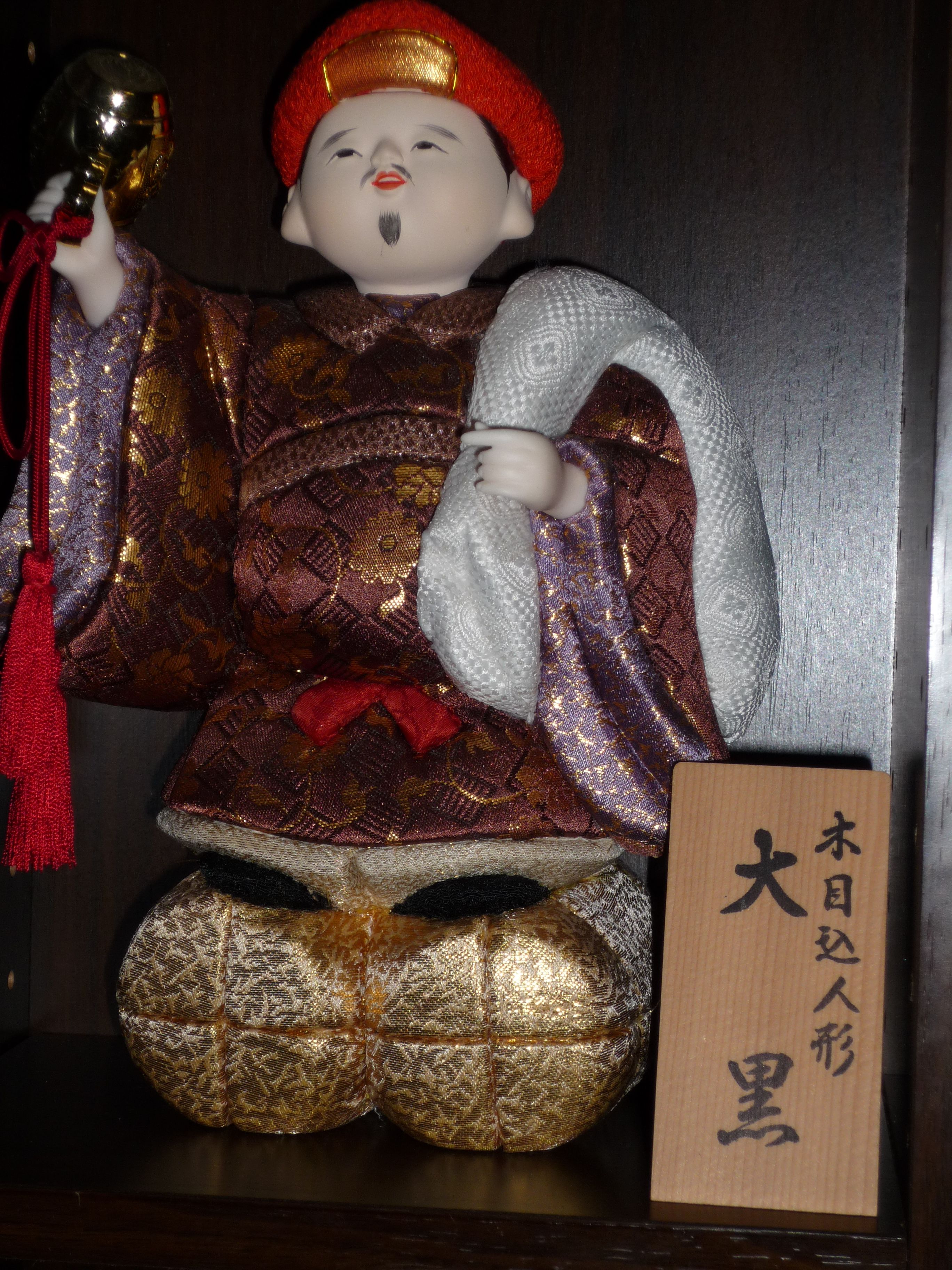 女房の作品4