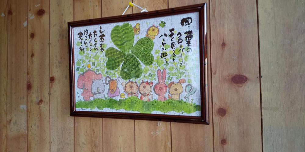 マリカが熱い一日！