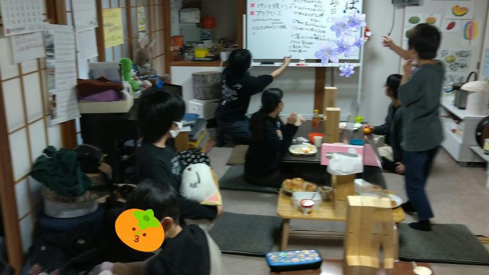 子どもミーティングはじめました♪