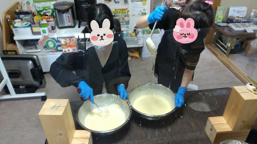 お好み焼きだよー