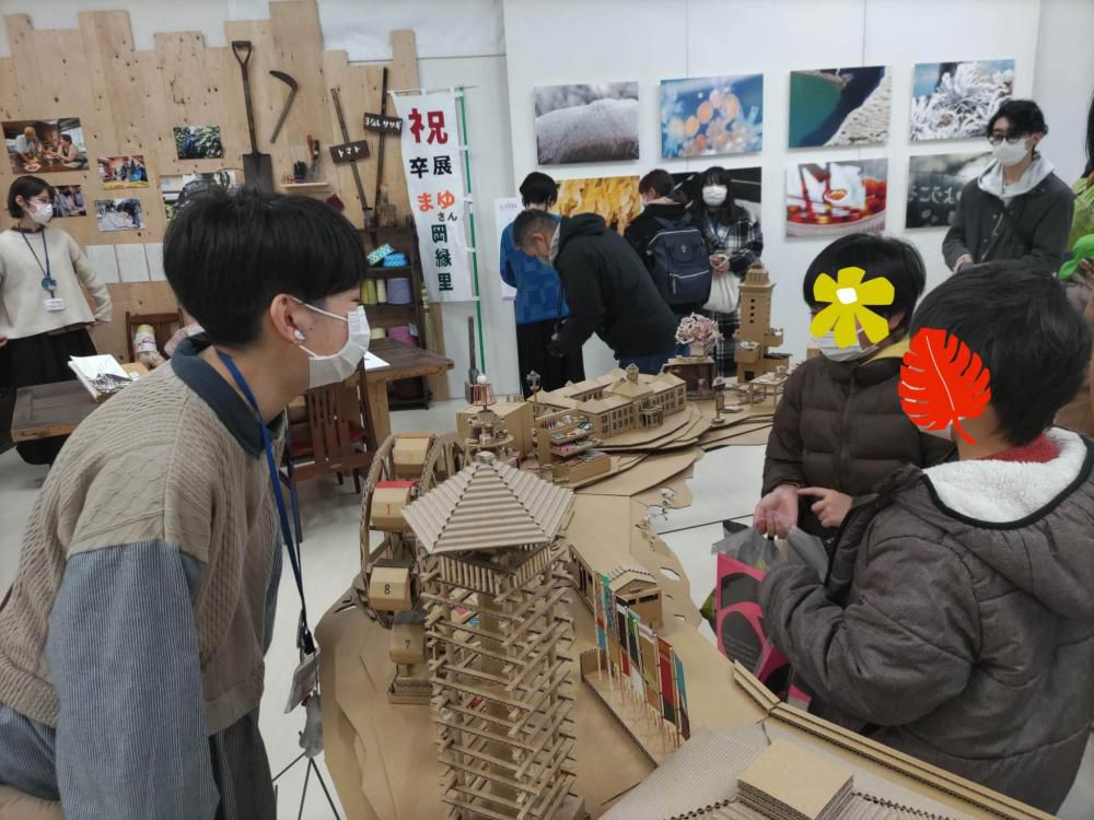 卒展に行ってきたよ～～(^^♪