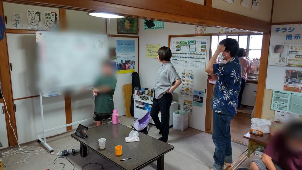 子どもミーティング