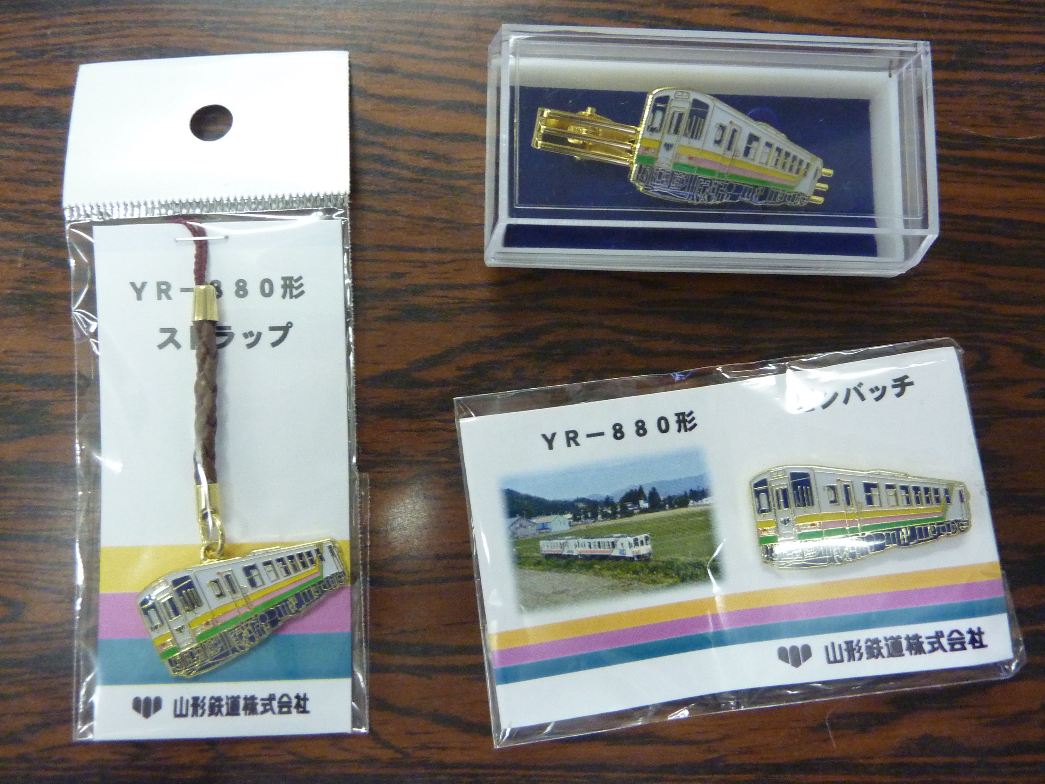 完成です！