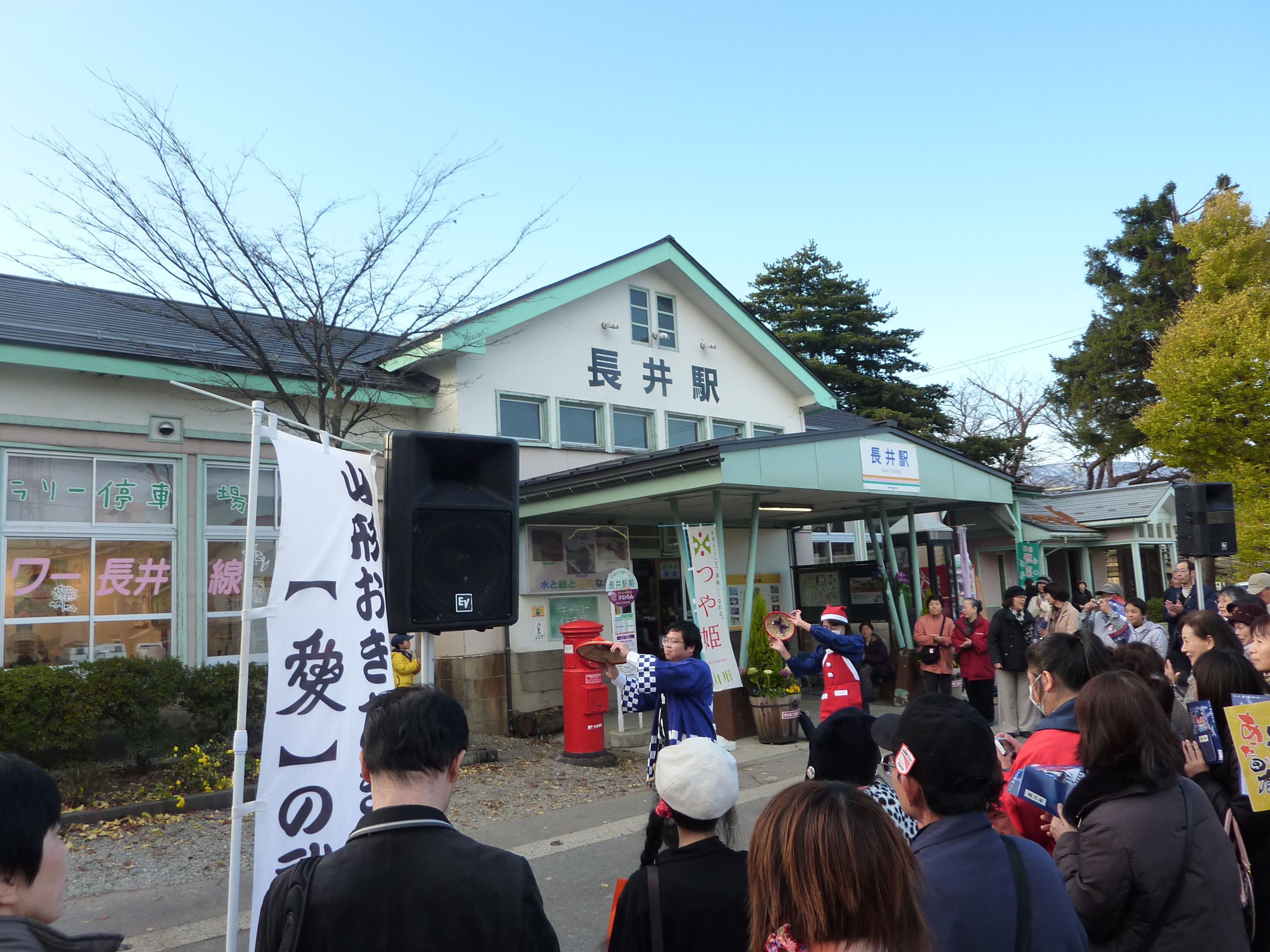 特訓の成果が出たかな。