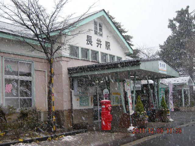 もさもさ
