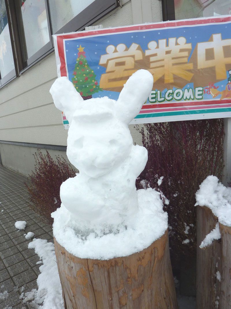 ならばリベンジ