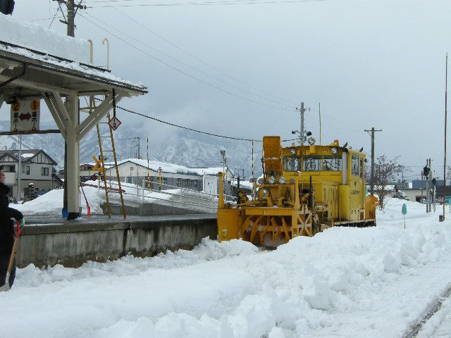 雪国の凶器　ｐａｒｔ　３