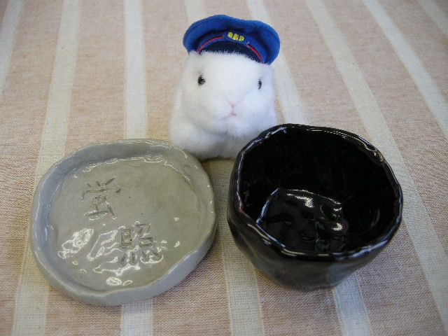 ♪♪感謝とお知らせ♪♪