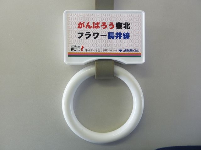 手の届かなかった子供時代、今ならオーナーにだってなれるよ。だって、大人だから。