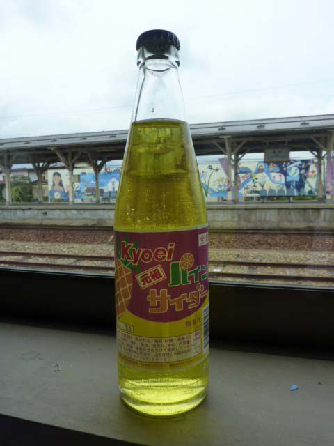 ☆　viva　パインサイダー　☆