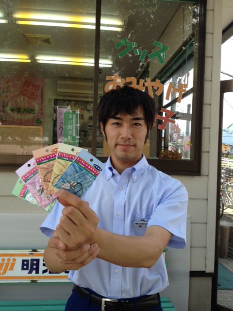 お初にお目にかがります～