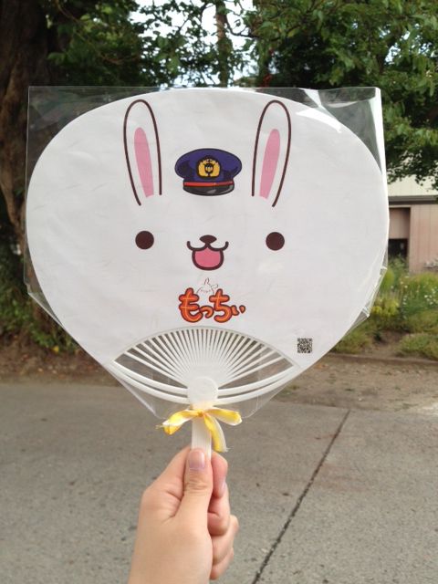 残暑が続くうちに・・・