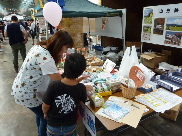 いってきました東北鉄道フェス