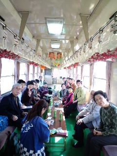 ご乗車ありがとうございました！