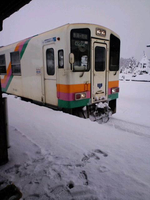 西大塚駅にて