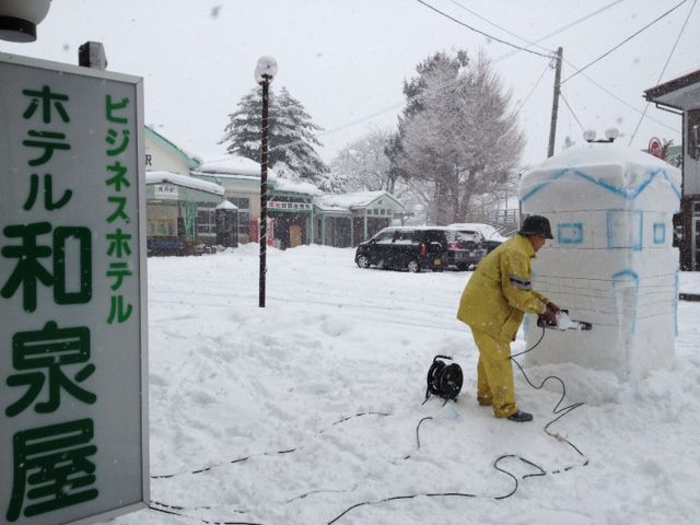 雪灯篭はじめました。