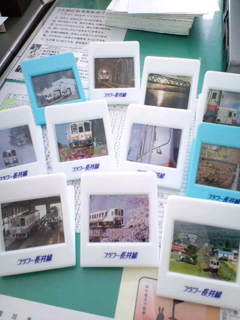 制作中その２