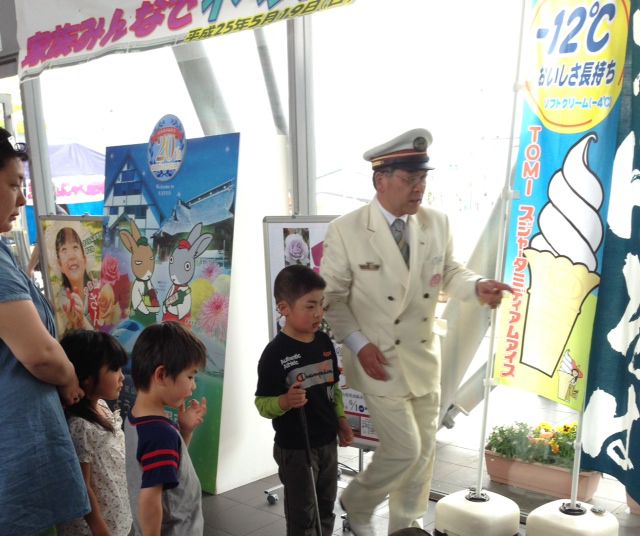 JR赤湯駅さんでイベントがありました！
