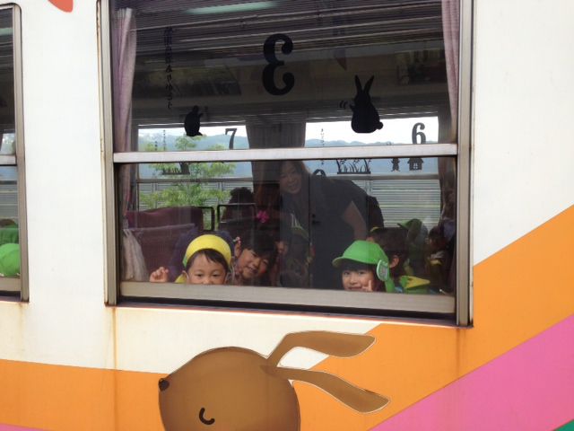 いってきま～す♪