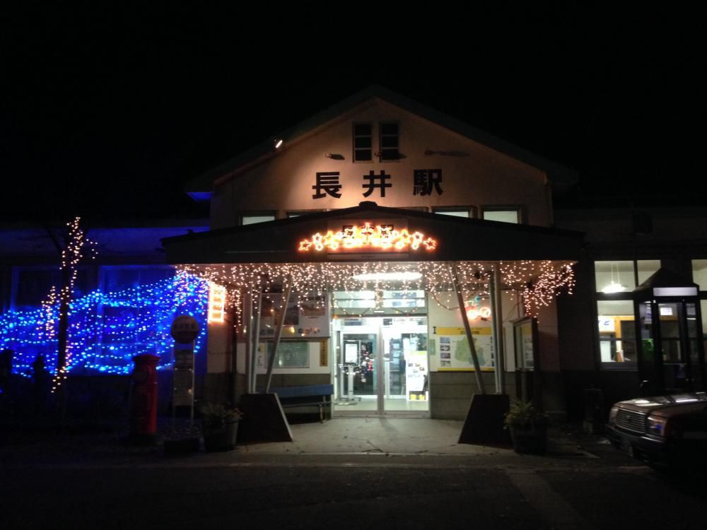 イルミネーションが取り付けられました☆Ξ