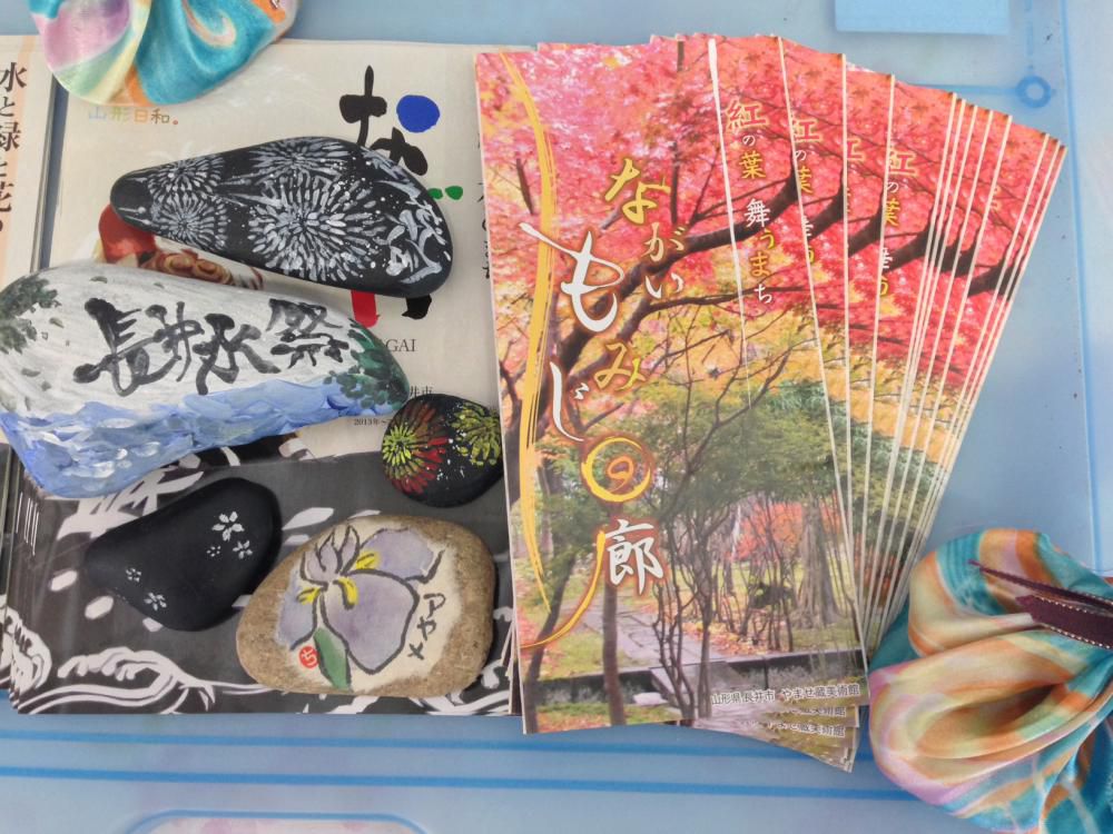 手描き！
