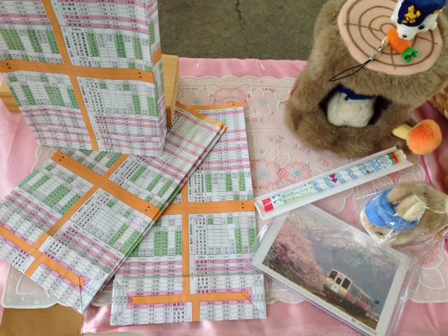 3月15日ダイヤ改正に伴い時刻が変わります！！