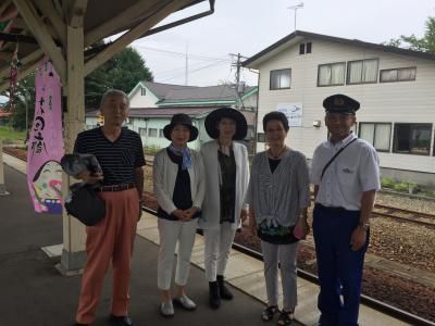 更新。