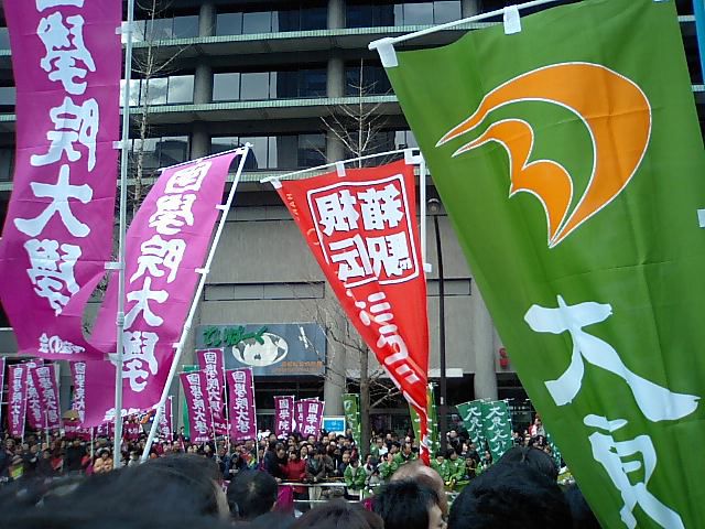 箱根駅伝