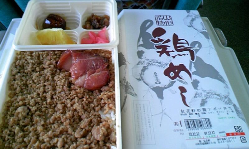 紅花軒の鶏ソボロ弁当（鶏めし）