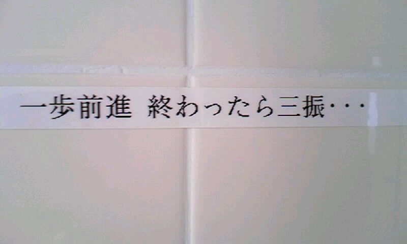 詠み人知らず