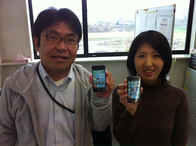 iPod touch 導入
