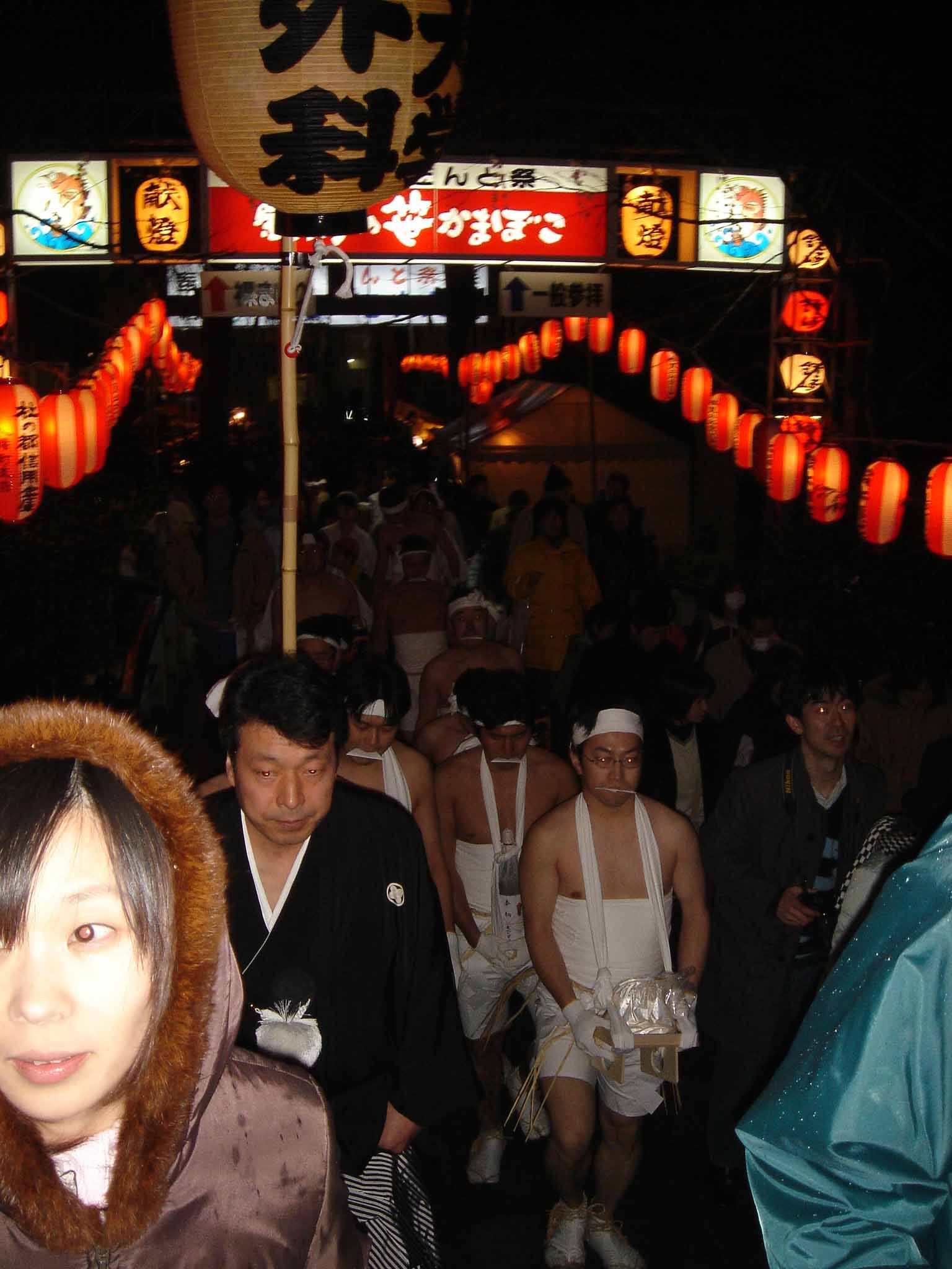どんと祭・大崎八幡宮