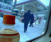 趣向をかえて