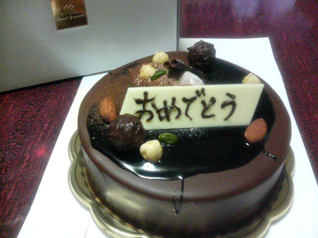 今日は両親の結婚記念日♪