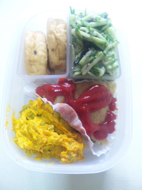 今日のお弁当