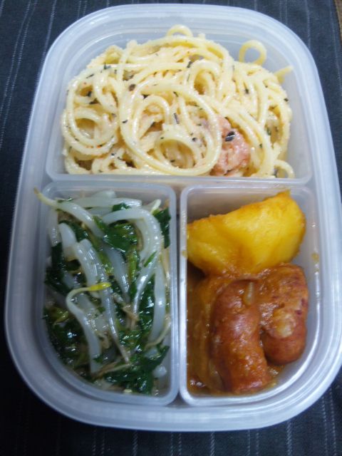 今日のお弁当