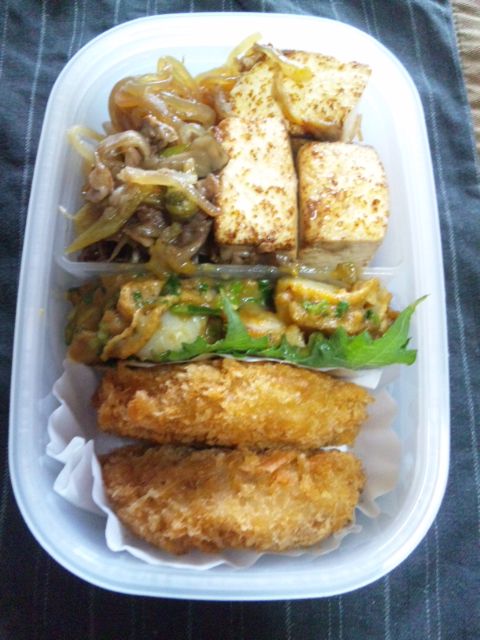 今日のお弁当