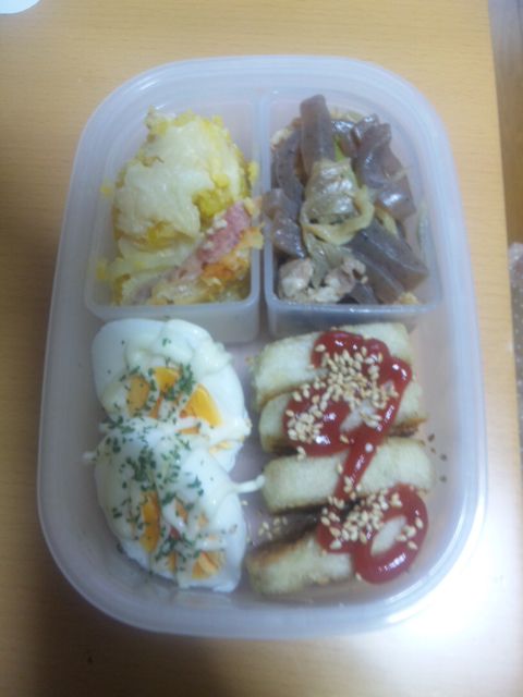 今日のお弁当