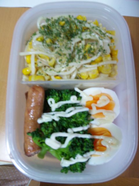 今日のお弁当