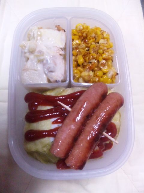 今日のお弁当