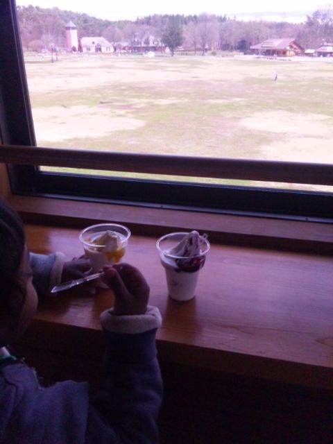小岩井スイーツ