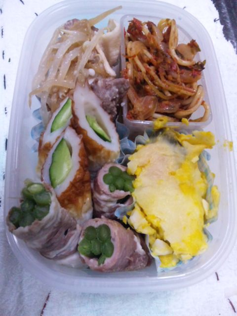 今日のお弁当