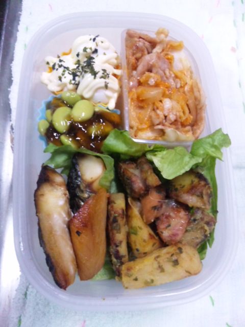 今日のお弁当