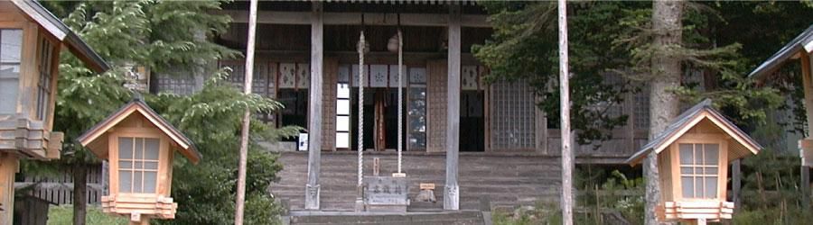 鳥海山大物忌神社（ちょうかいざんおおものいみじんじゃ）